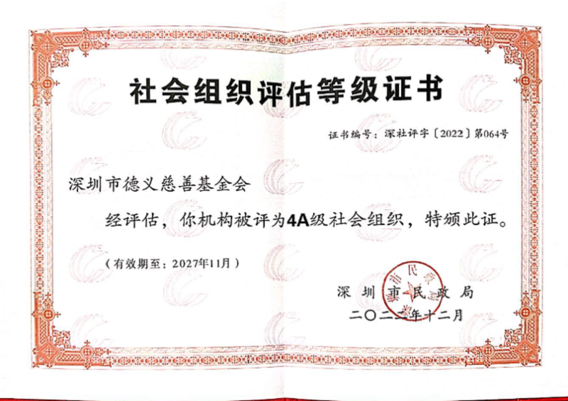 6aa7550db743b.png