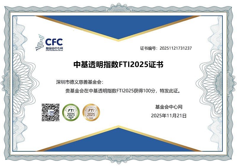6ac72e5a60d4f.jpg